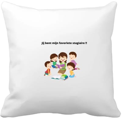 Akyol - jij bent mijn favoriete stagiaire Kussen hoes - Stagiair - iemand die stage loopt - verjaardagscadeau - cadeau - kado - geschenk - gift - verjaardag - collega's - 40 bij 40 cm