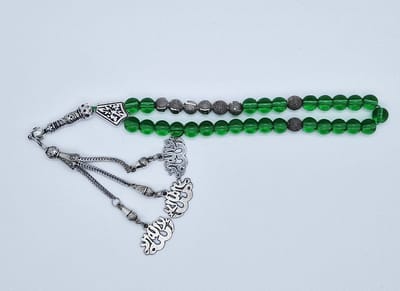 Handgemaakte naam tasbih 33 Kralen Natuursteen “Groene kwartz” - met metaal tassel “la alih ala allah"- Met je naam of de naam van uw geliefde- 8 mm diameter van de korrel