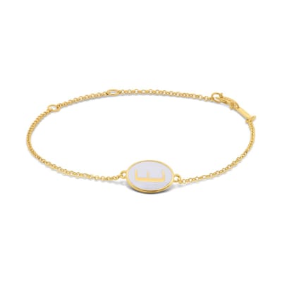 New Bling 9LA-20058-E Zilveren Armbandje met Letter - E - Ovaal - 12x8,6mm - Wit - Zilver - 16+2+3cm - Verguld/Goud op Zilver