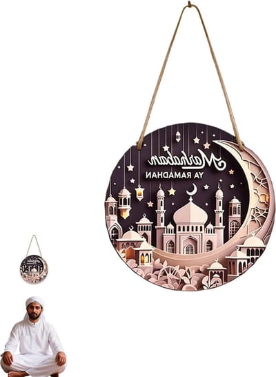 Houten Ornament voor Eid en Ramadan - Prachtige Hangdecoratie van 20cm, Perfect voor Feestelijke Versiering en Thuisdecoratie