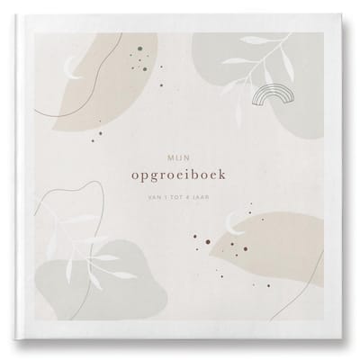 Maan Amsterdam Opgroeiboek Baby Kind 1 tot 4 jaar - Collectie Eclipse - Unisex