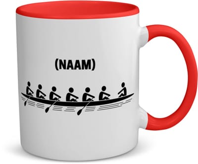 Akyol - roeien met eigen naam koffiemok - theemok - rood - Sport - roeiers - sport - 350 ML inhoud