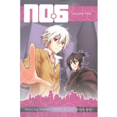 No. 6 Volume 5 - No. 6 - Atsuko Asano