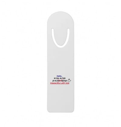 Hacebo® - Papa cadeau metalen boekenlegger - Verjaardag papa - Vader cadeau - Vader - Vader cadeautjes - Vaderdag cadeau - Vader cadeautjes verjaardag - liefste papa - papa Bladwijzer boekenleggers - 12.7 cm x 3.2cm