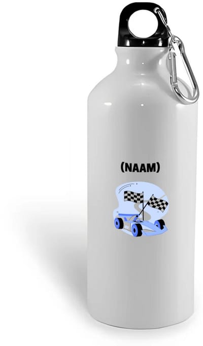 Hacebo® - Formule 1 met eigen naam waterfles - Auto rijden - Auto liefhebbers - Autosport - water fles - 400ML