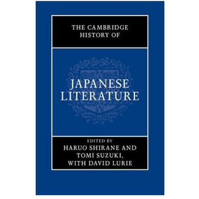 The Cambridge History Of Japanese Literature - Haruo (Columbia University, New