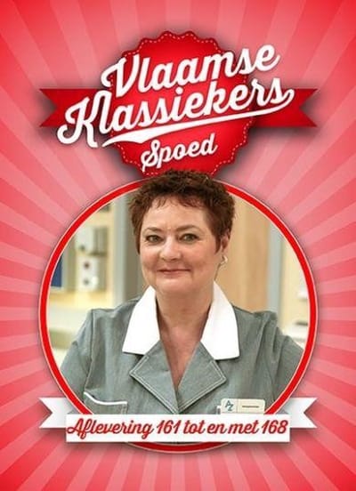 Spoed - Aflevering 161 - 168 (DVD)
