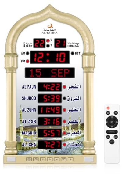Gebedsklok - Digitale Azan Klok - Moslim Gebeden - LED Tijdsaanduiding - 23 x 39 cm - Goud