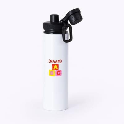 Hacebo® - ABC zwemdiploma waterfles met draaidop zwart - Zwemmen - zwemdiploma gehaald - leuk cadeau voor iemand die zijn zwemdiploma heeft gehaald - verjaardagscadeau - gift - geschenk - water fles - 850ML