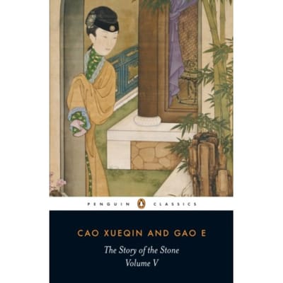 The Story Of The Stone (Volume V) - The Story Of The Stone - Cao Xueqin