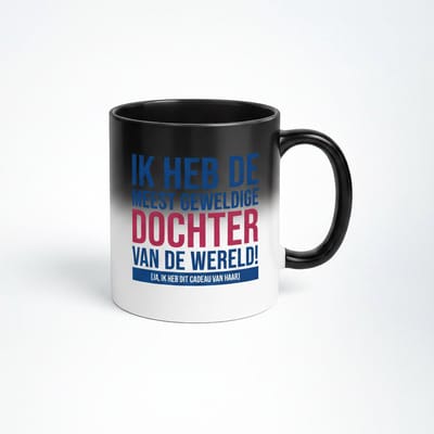 Nevolis® | Espressomok 330ml met Uniek Design | Ontwerp Jouw Eigen Mok | Handgemaakt Cadeau voor Koffieliefhebbers | Gepersonaliseerd op Aanvraag | Enkel of Grote Bestelling