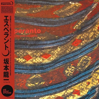 Ryuichi Sakamoto - Esperanto (CD) (Remastered)