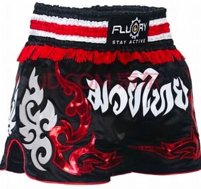 Fluory Muay Thai Kickboxing Shorts MTSF70 - XS