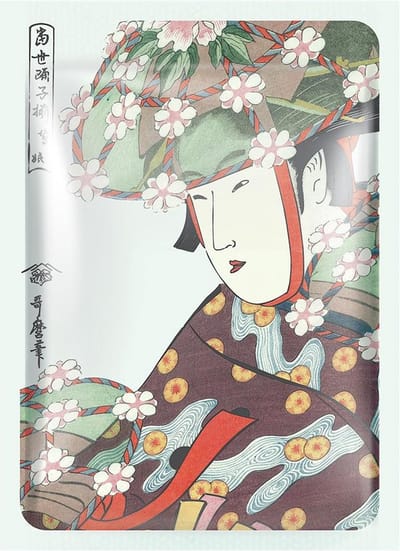Mitomo Aloe & Cherry Blossoms Tissue Masker - 1 x 25g - Gezichtsmasker - Sheet Masker - Gezichtsverzorging Dames