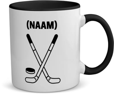 Akyol - ijshockey met eigen naam koffiemok - theemok - zwart - Sport - ijshockeyer - sport - 350 ML inhoud