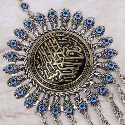Blauwe Evil Eye Glazen Kralen - Turkse Amulet Wanddecoratie voor Thuis en Kantoor, Perfect als Huishoudcadeau