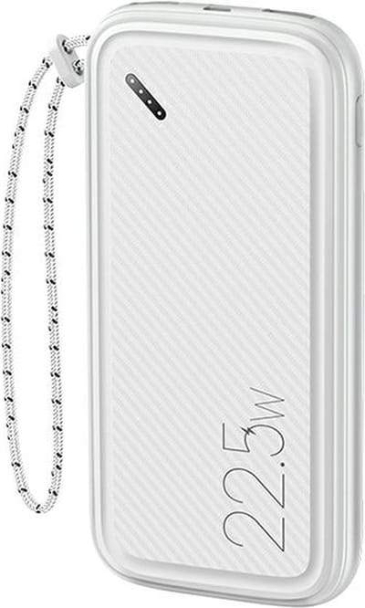 USAMS Powerbank PB56 10000mAh 22,5W 2xQC3.0+PD Snelladen wit/wit 10KCD15102 (US-CD151)