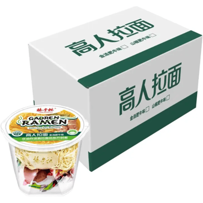 【Halal Voedsel】Yang Zhang Gui Gao Ren ramen-noedels gouden bouillon met rundervleessmaak 187 g x 12 pakjes (doos)
