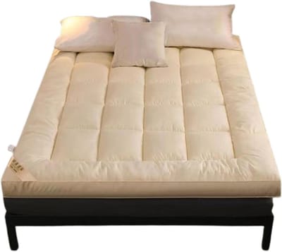 Gewatteerd Matras - Opvouwbaar Bed - Extra Slaapplaats - Antislip Bodem - 150 x 190 cm - Beige