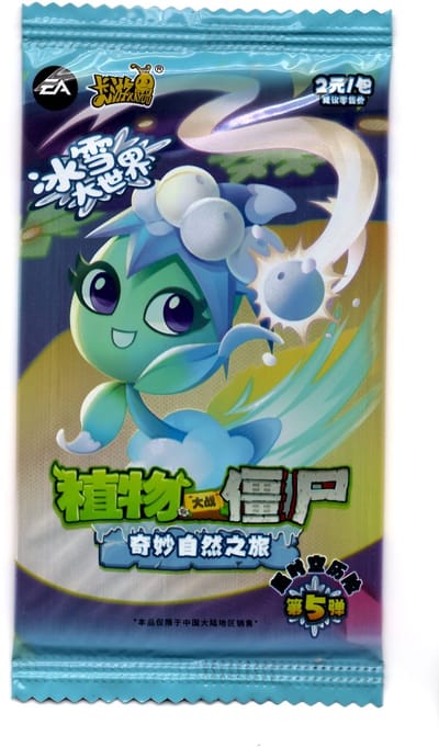Kayou Plants vs Zombies verzamelkaarten TCG natuurijs serie los pakje met 5 kaarten (Chinees)