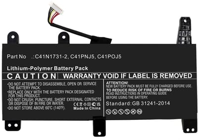 CoreParts MBXAS-BA0313 laptop reserve-onderdeel