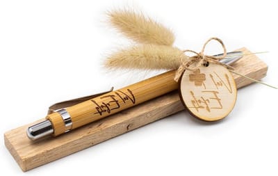 Houten Balpen - Cadeau Pen - Persoonlijk Cadeau - Met Gravure - 14 cm - Natuurhout