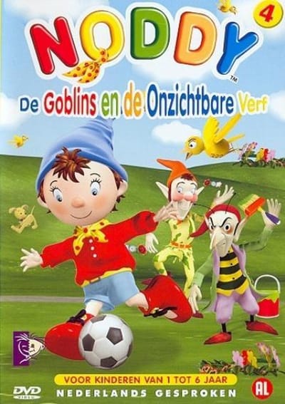 Noddy 4