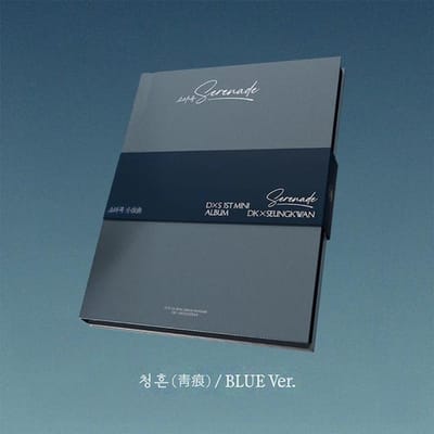 DK X SEUNGKWAN (ZEVENTIEN) - [Serenade] 1e Mini Album Blue