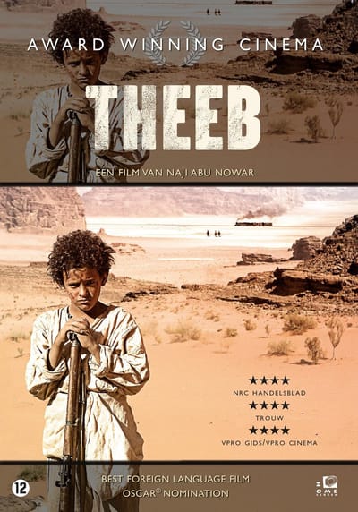 Theeb