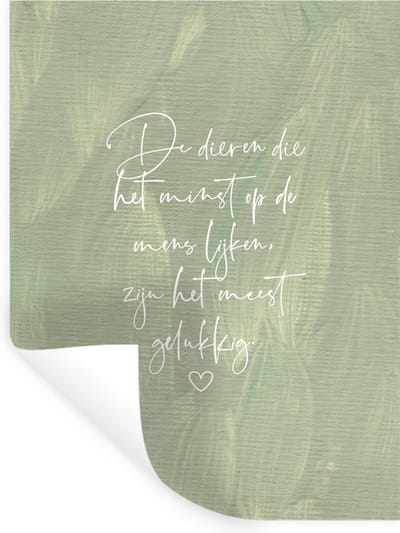 Muurstickers - Sticker Folie - Quotes - Dieren die het minst op de mens lijken - Spreuken - Dieren - 30x40 cm - Plakfolie - Muurstickers Kinderkamer - Zelfklevend Behang - Zelfklevend behangpapier - Stickerfolie