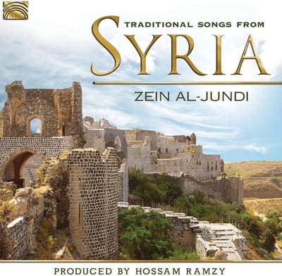 Zein Al-Jundi - Traditional Songs From Syria (CD)