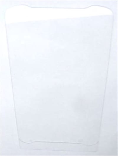 Zebra Screen Protector