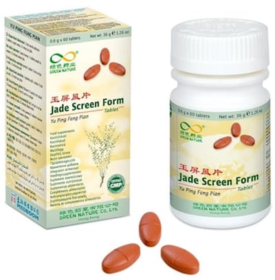 Jade Screen Form - Yu Ping Feng Pian - Afweer systeem