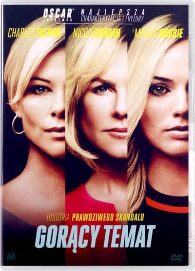Bombshell [DVD]