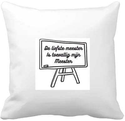 Akyol - de liefste meester is toevallig mijn meester Kussen hoes - Meester - meester - leraar - 40 bij 40 cm