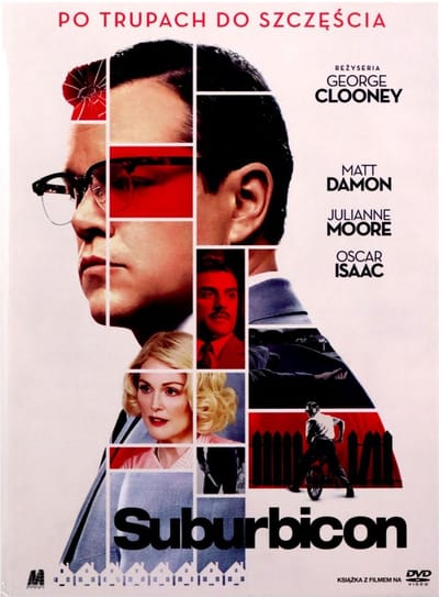 Suburbicon [DVD]