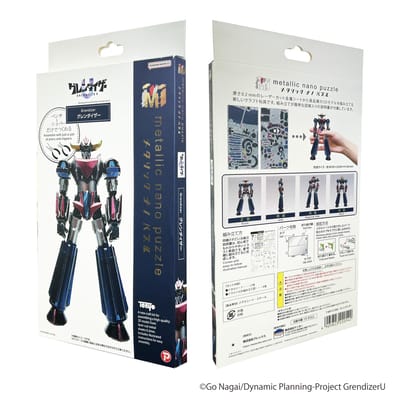 Plex Grendizer Metallic Nano Puzzle Model Kit Grendizer U 14 cm Model Kits