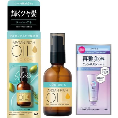 LUCIDO-L EX Haaroliebehandeling: Sheer Gloss met Arganolie, Leave-In, 60ml & Haarmasker Sample 10g gray