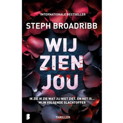 Wij Zien Jou - Starke & Bell - Steph Broadribb