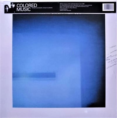 Colored Music - Colored Music (LP) (Limited Edition)