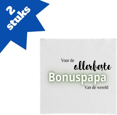 Akyol - voor de allerbeste bonuspapa van de wereld brillendoekjes - Papa - de beste bonusvader - vader cadeautjes - vaderdag - verjaardagscadeau - verjaardag - cadeau - geschenk - kado - gift - vader artikelen - 17,8 bij 17,8 cm - 2 stuks