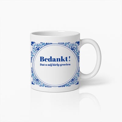 Bedankt Mok 330ml – “Dat u mij hielp groeien” Bedank Koffiebeker – Perfect Cadeau voor Leraren, Mentoren & Zorgverleners