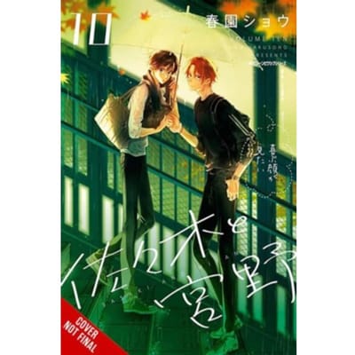 Sasaki And Miyano, Vol. 10 - Sasaki And Miyano - Carolina Hdz