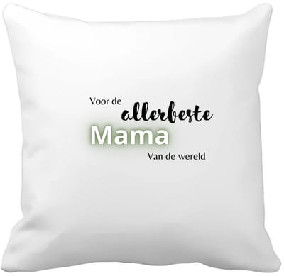 Akyol - voor de allerbeste mama van de wereld Kussen hoes - Mama - de beste moeder - moeder cadeautjes - moederdag - verjaardagscadeau - verjaardag - cadeau - geschenk - kado - gift - moeder artikelen - 40 bij 40 cm