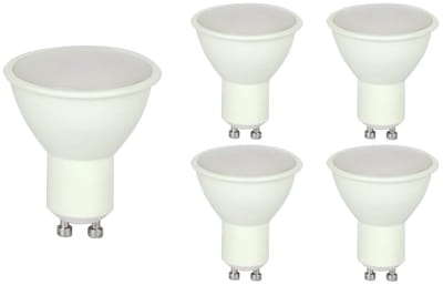 LED line LITE LED Spot GU10 - 5W (vervangt 40W) - 450lm - Ø50mm - 230V - Energiezuinig - 5 stuks