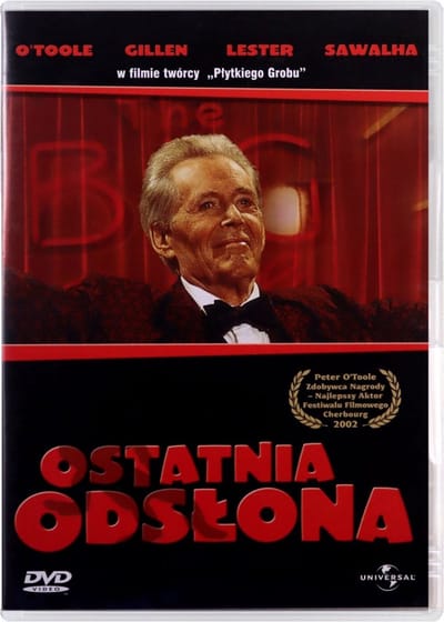 The Final Curtain [DVD]