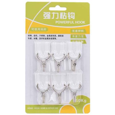 Deur Muur Hanger Houder Tegels Glas Zelfklevend Sterke Plakkerige Haken Badkamer Keuken Keukengerei Kleding 6Pcs