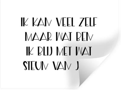 Muurstickers - Sticker Folie - Sterkte - Quotes - Wit - Steun - 40x30 cm - Plakfolie - Muurstickers Kinderkamer - Zelfklevend Behang - Zelfklevend behangpapier - Stickerfolie
