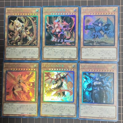 Doe-het-zelf 6 stuks/set Yu-gi-oh! Feminisatie Slifer The Sky Dragon Zelfgemaakte Kaarten Anime Speeltje Cadeau Starlight Flashes Kleurrijke Flash Anime gray