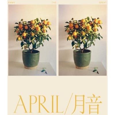 Emmy The Great - April (CD)